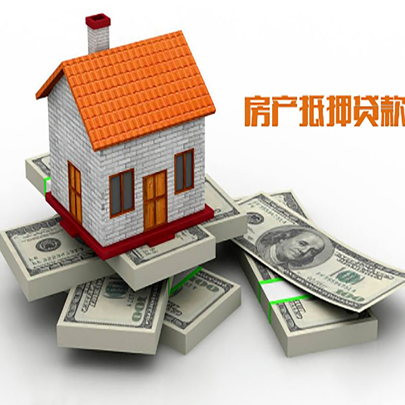 江门重庆办理贷款需要审核时间及额度计算