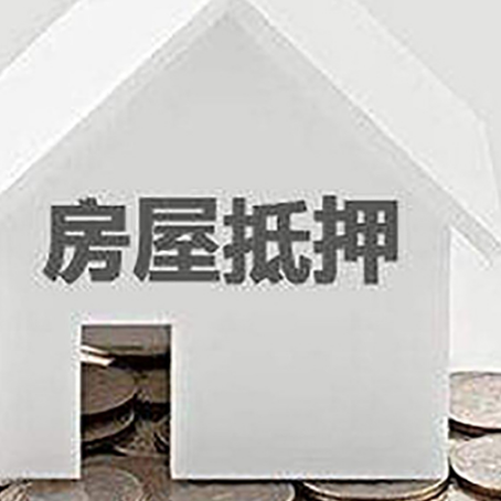 江门企业经营贷款的用途是什么?